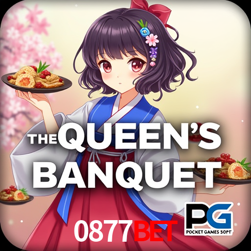 Inovações de Jogos na 0877bet: O Futuro das Experiências Interativas